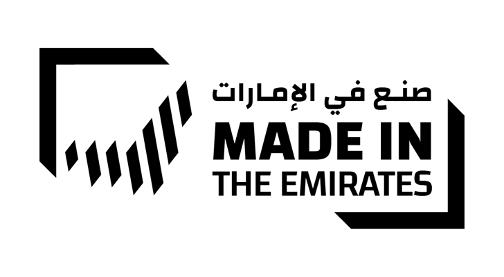 Make it in the Emirates